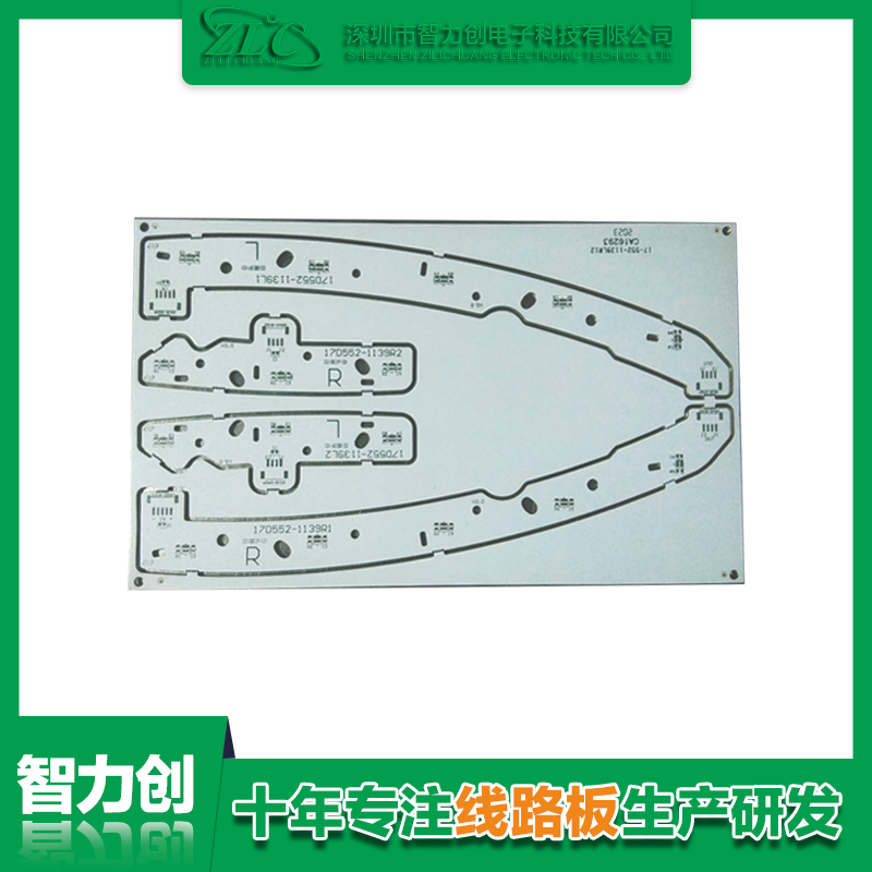 PCB雙面鋁基電路板有哪些優勢，PCB鋁基板用途